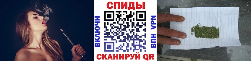 БУТИРАТ Butirat  цена   Ленинск 