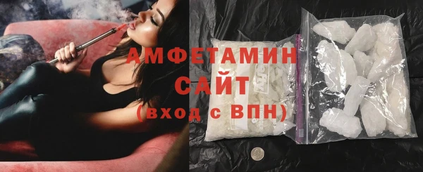 наркотики Навашино