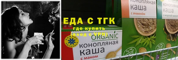 гидра Наволоки