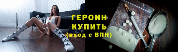 альфа пвп Надым