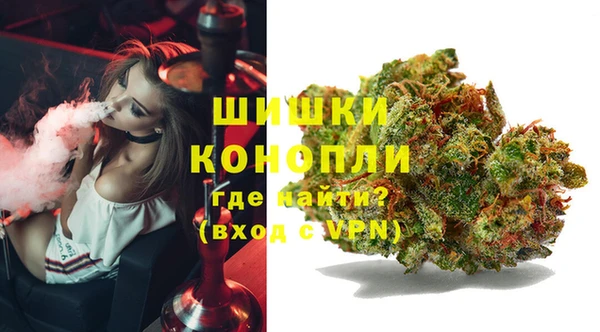 таблы Михайловск