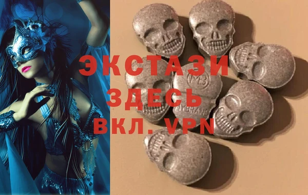 гидра Наволоки