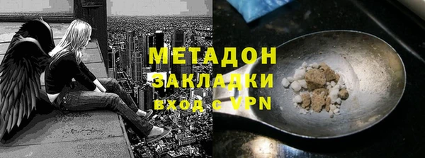 альфа пвп Надым
