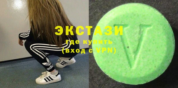 альфа пвп Надым
