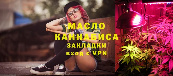 гидра Наволоки