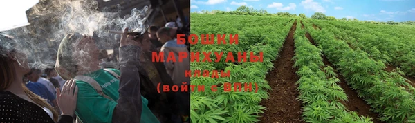 MDMA Premium VHQ Анива