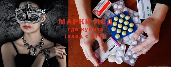 мдма Апатиты