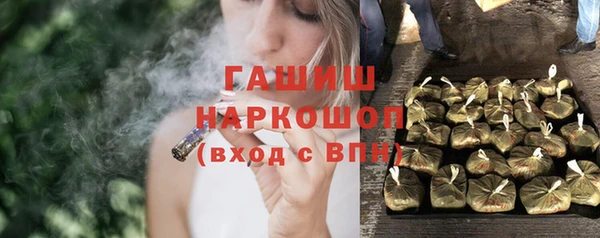 альфа пвп Надым