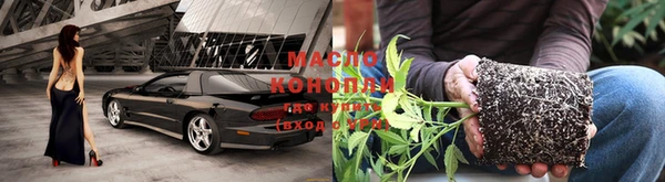 наркотики Навашино