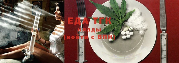наркотики Навашино