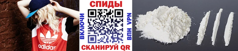 МЕТАМФЕТАМИН Methamphetamine  Ленинск 