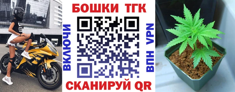 гидра сайт  Ленинск  Каннабис OG Kush 